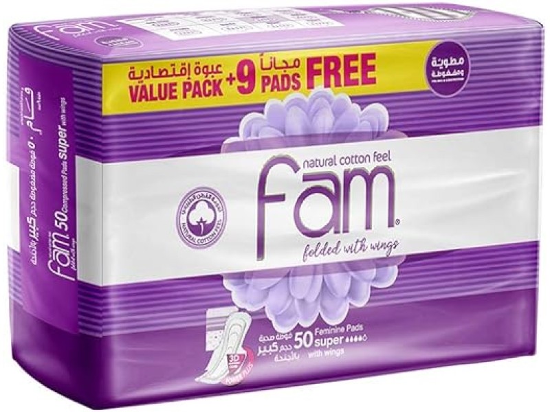 Fam wings maxi 50 pads