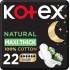 Kotex night natural 22 pads