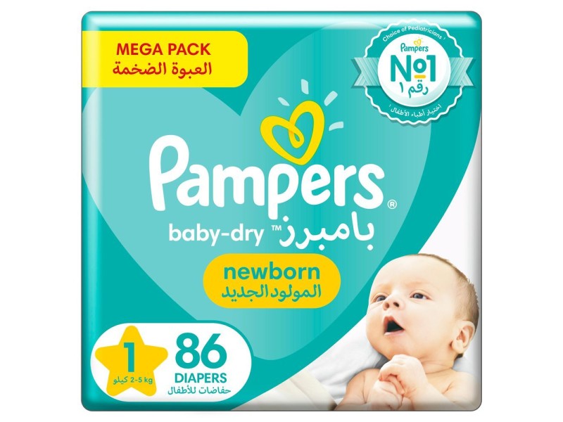 Pampers diapers no1 jumpo pack 86 pads