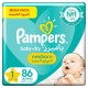 Pampers diapers no1 jumpo pack 86 pads