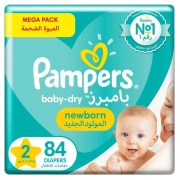 Pampers diapers no2 jumpo pack 84 pads