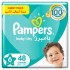 Pampers diapers no6 mega 48 pads