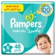 Pampers diapers no6 mega 48 pads