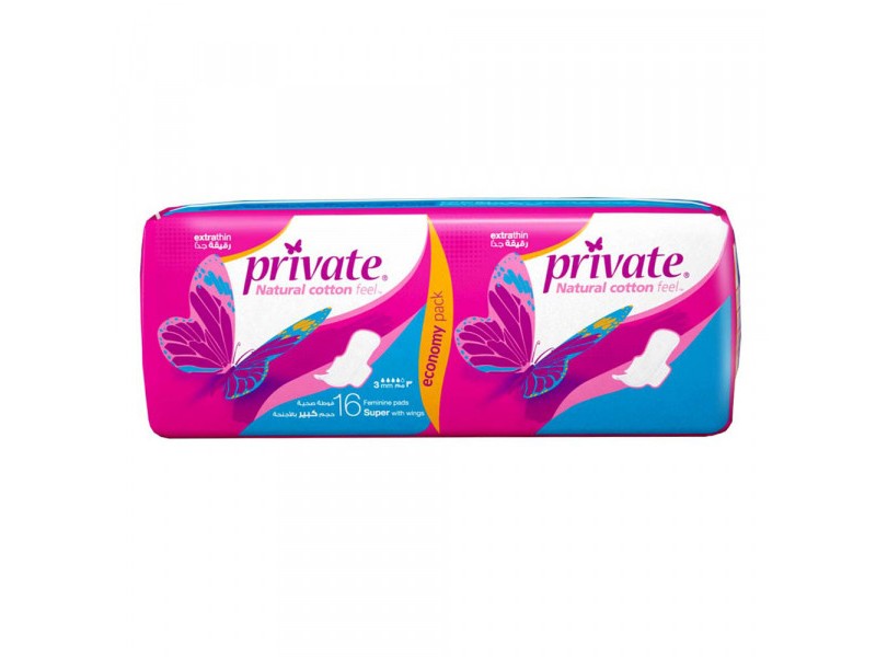 Private extra thin super wings 16 pads