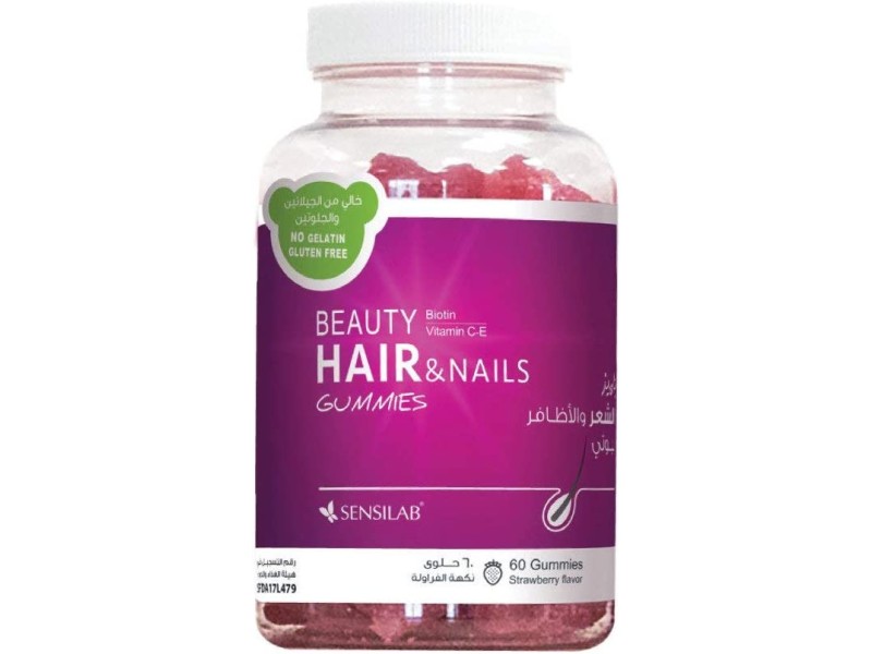 Sensilab Beauty hair & nails 60 gummies