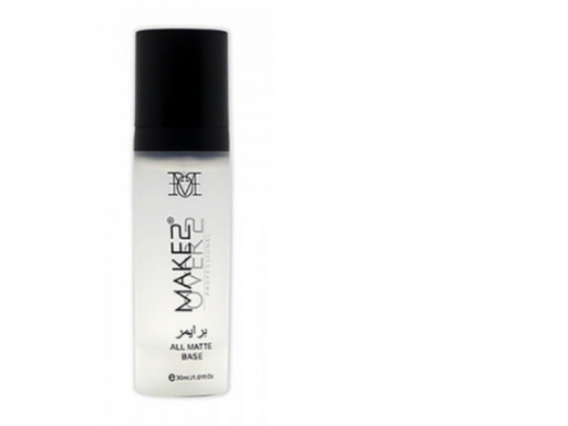 Make over 22 primer base mb001