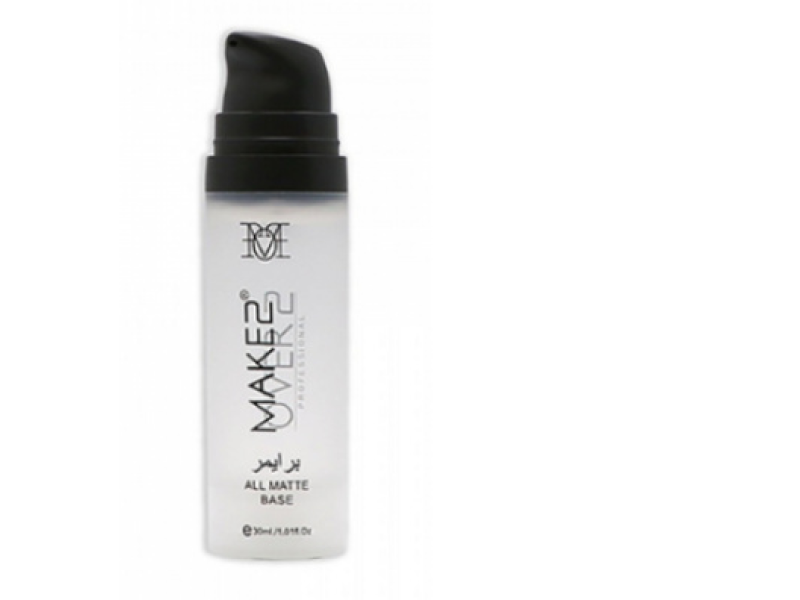 Make over 22 primer base mb001