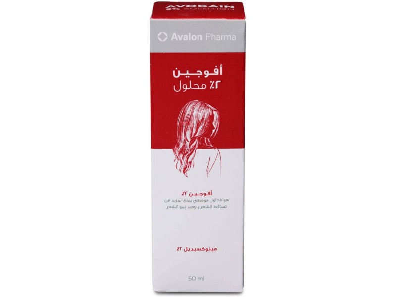 Avalon avogain 2% solution 50ml 4612