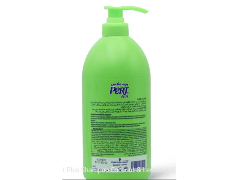 Pert plus coconut & lemon shampoo 1000ml