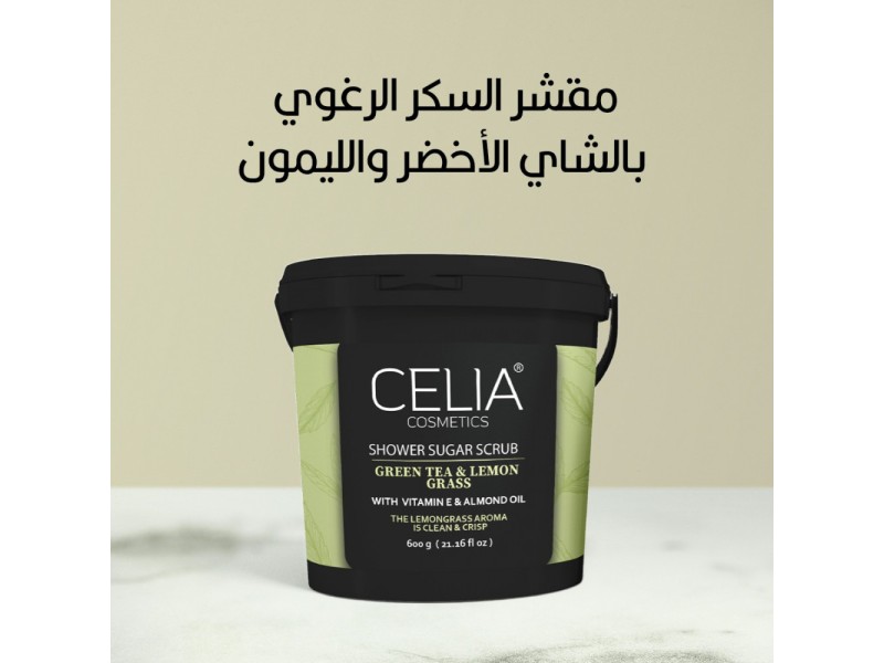 Celia body sugar scrub lemongrass & green tea 600g