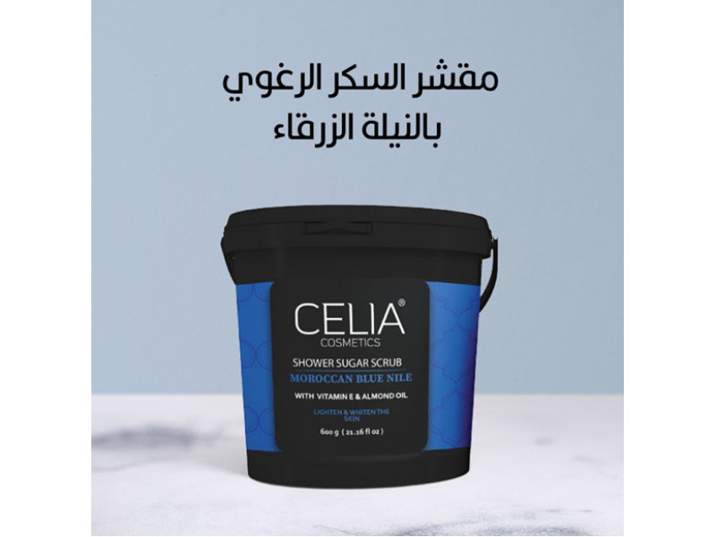 Celia body sugar scrub moroccan indigo 600g