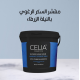 Celia body sugar scrub moroccan indigo 600g