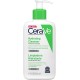 Cerave hydrating cleanser 236ml normal dry skin