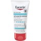 Eucerin advanced repair hand creme 78gm