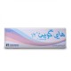 Hiquin 2% cream