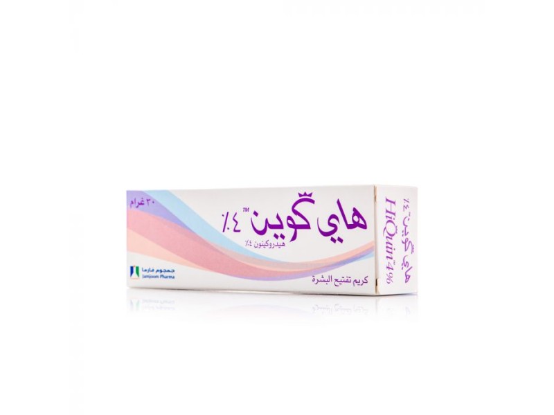 Hiquin 4% cream