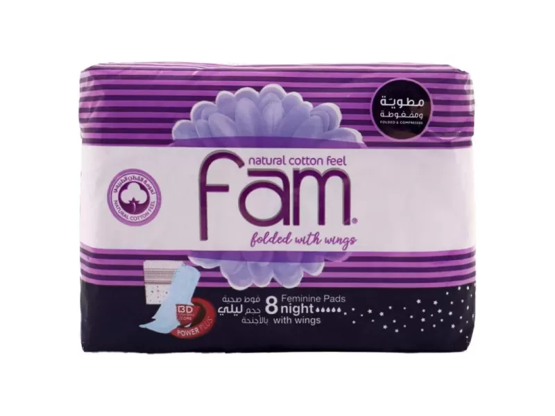 Fam tri fold night 3d power plus pad 10 pads 