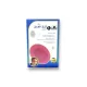Focus children's eye cover colored 10pcs 
