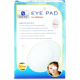 Focus children's eye cover colored 10pcs 