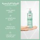 Eucerin dermo purifyer oil control cleansing gel - 200 ml