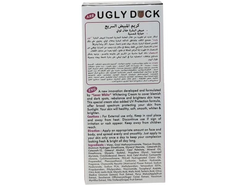 Laser white ugly duck whitening cream 50 ml