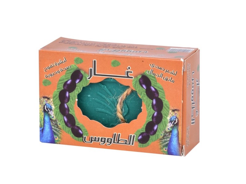 Peacock natural laurel soap 125gm - house of princesses