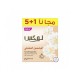 Lux soap bar jasmine 170gm (5+1)