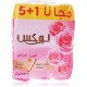 Lux soap bar rose 75gm (5+1)