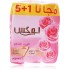 Lux soap bar rose 75gm (5+1)