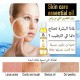 Roushun glycerin oil versatile skin care 118ml rs-30348