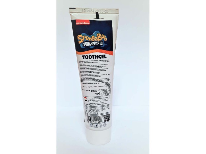 Nickelodeon spongebob squarepants tooth gel 75ml