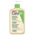 Cerave hydrating foaming oil cleanser 473ml dryskin