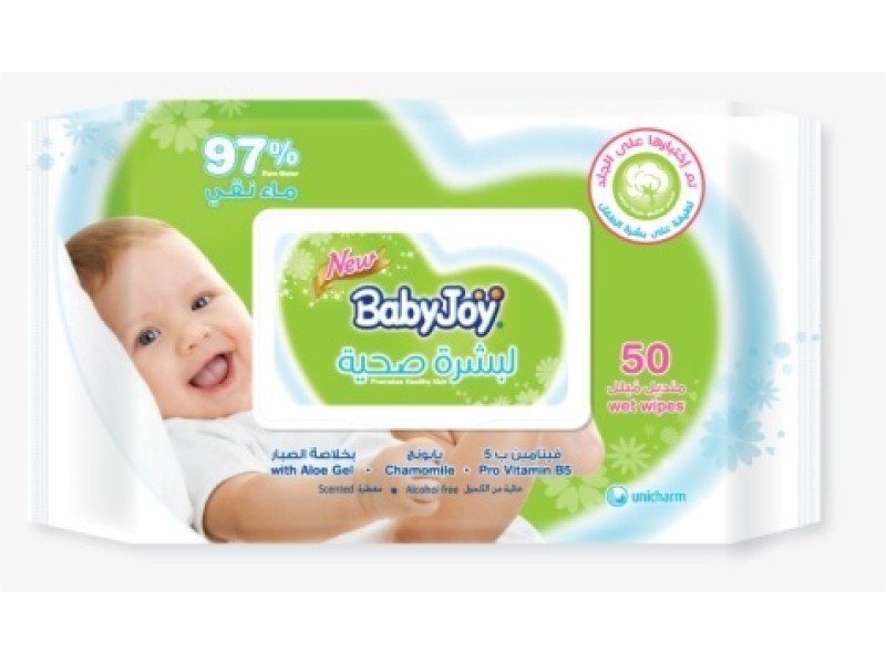 Babyjoy baby wipes 50pcs