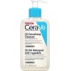 Cerave sa smoothing cleanser 236ml