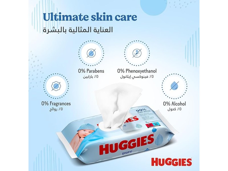 HUGGIES BABY WIPES 56 PURE 