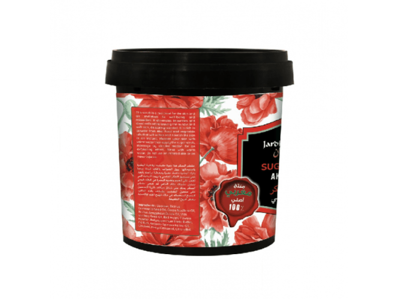 JARDIN OLEANE SUGAR SCRUB AKER FASSI 600GM
