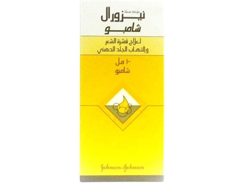 OPTIDEX-T OPHT SOLUTION 5ML