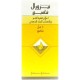 OPTIDEX-T OPHT SOLUTION 5ML