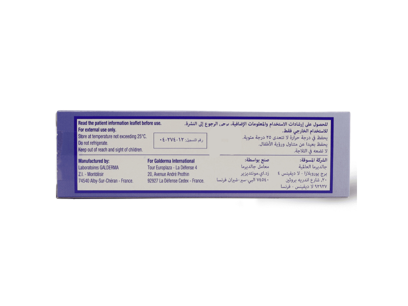 DIFFERIN CREAM 30GM