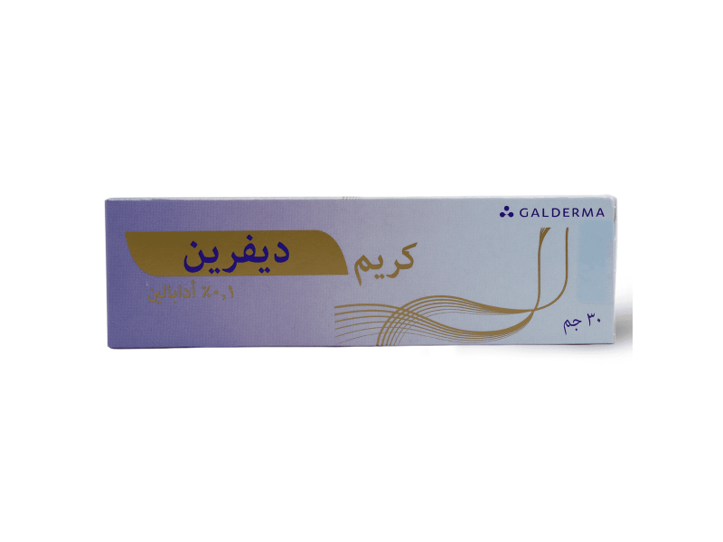 DIFFERIN CREAM 30GM