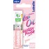 LABELLO CARING LIP OIL GLOSSY FINIS CLEAR 5.5ML