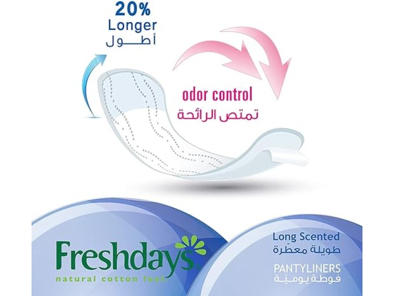 FRESHDAYS LONG PANTEGE 72 PACK MEGA 50+20