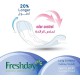 FRESHDAYS LONG PANTEGE 72 PACK MEGA 50+20