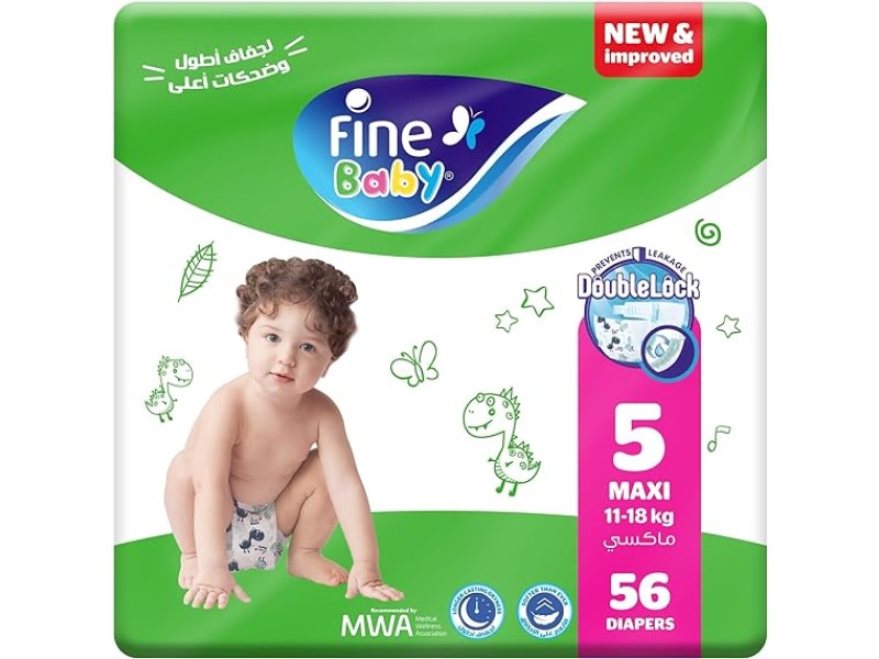 FINE BABY NO5 MAXI MEGA 60 PCs