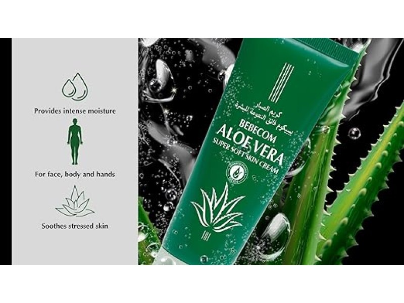 BEBECOM GLYCERIN CREAM ALOE  (TUBE) 75ML
