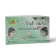Papaya 7x1 herbal soap
