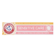 ARM & HAMMER T/PASTE 125ML SENSITIVE CARE