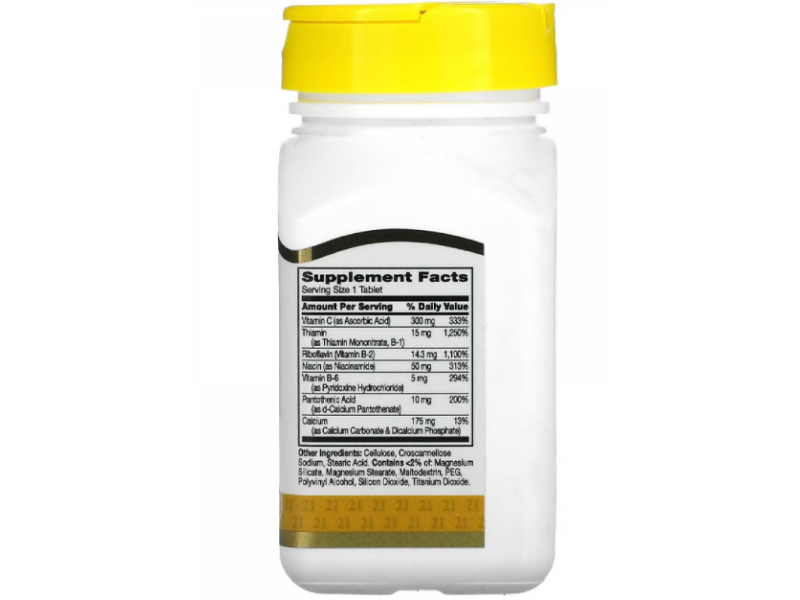 21ST CENTURY B-COMPLES PLUS VITAMIN C 100TABLETS