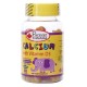 PUREVER CANADA CALCIUM WITH VITAMIN D3 60 GUMMIES