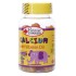 PUREVER CANADA CALCIUM WITH VITAMIN D3 60 GUMMIES